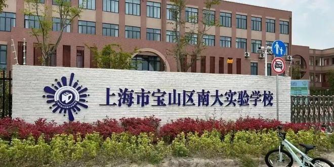 上海保利·海上瑧悦（2024最新楼盘详情）网站保利·海上瑧悦(图35)