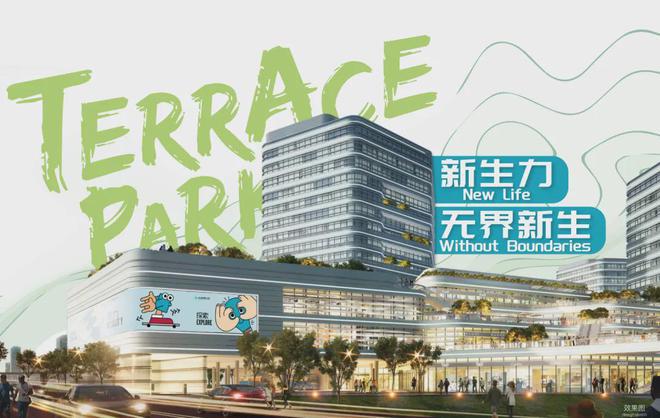 Im体育网站：『国贸虹桥璟上』2024网站-虹桥璟上楼盘详情-上海房天下(图18)