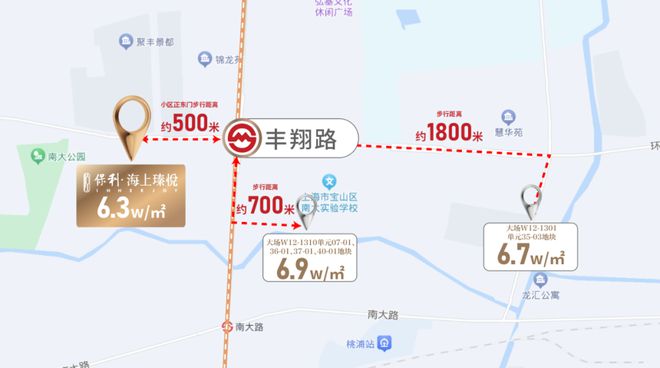 2024年保利海上瑧悦网站·保利海上瑧悦2024售楼处详情！(图32)