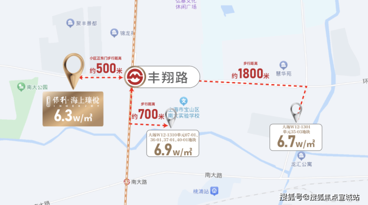 保利海上瑧悦(2024年保利海上瑧悦)首页网站-楼盘详情-户型配套(图30)