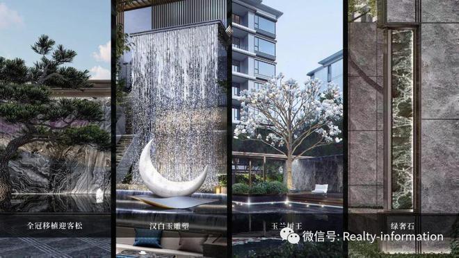 龙湖御湖境()售楼处丨龙湖御湖境欢迎您丨2024最新房价详情(图8)