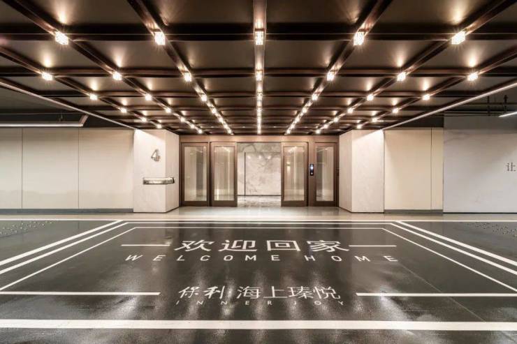 保利海上瑧悦(保利海上瑧悦售楼处)2024首页网站丨丨楼盘详情(图20)