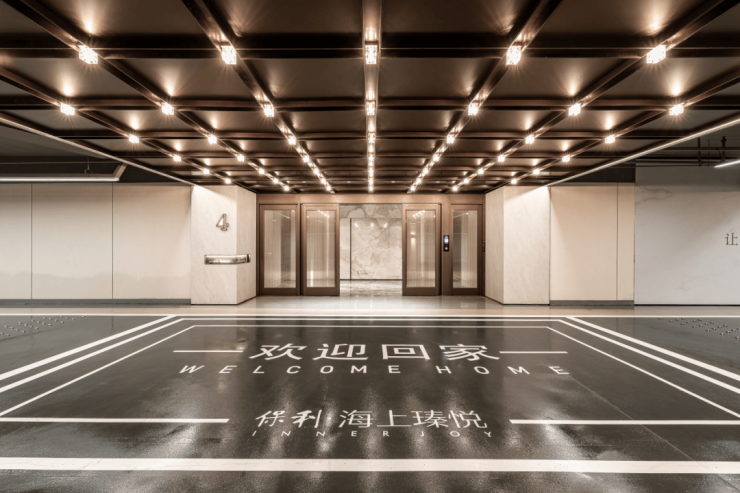 保利海上瑧悦首页网站-保利海上瑧悦2024年最新价格户型-生活配套-楼盘地址(图20)