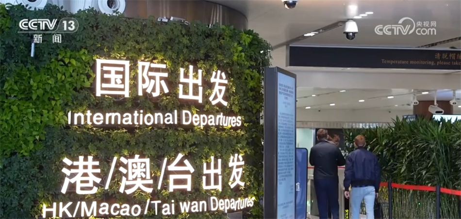 2024年春运｜民航旅客运输量预计较2023年增长449%(图2)