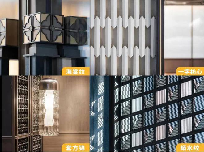 保利海上瑧悦（2024年最新发布）售楼处电话(图33)