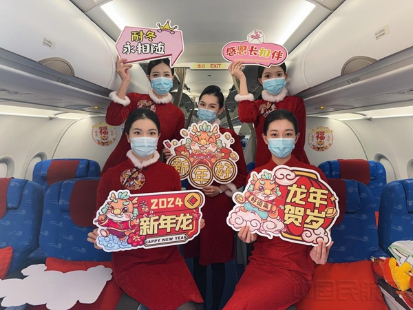 承运旅客60万人次青岛航空2024春运圆满收官(图2)