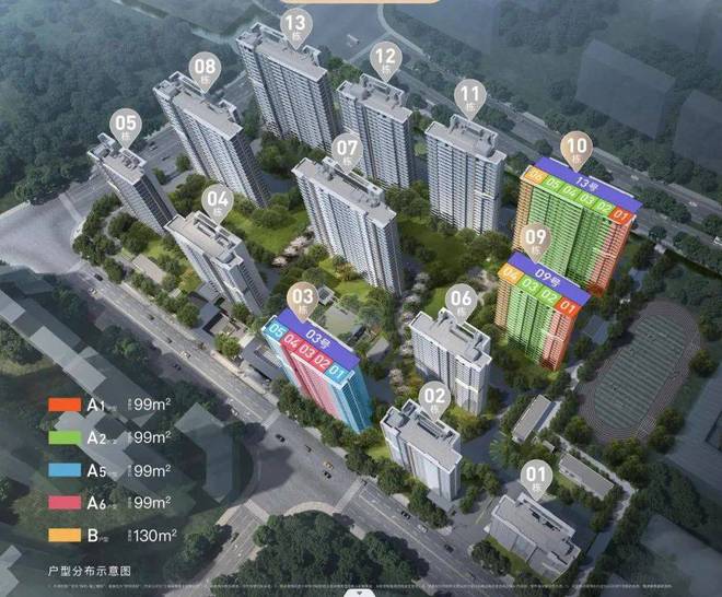 海上瑧悦（网站）宝山保利海上瑧悦2024年最新房价-户型配套(图4)