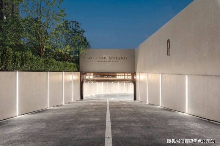 2024上海保利海上瑧悦(保利海上瑧悦)首页网站楼盘详情-户型配套(图16)