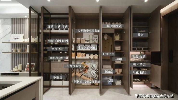 2024上海保利海上瑧悦(保利海上瑧悦)首页网站楼盘详情-户型配套(图29)