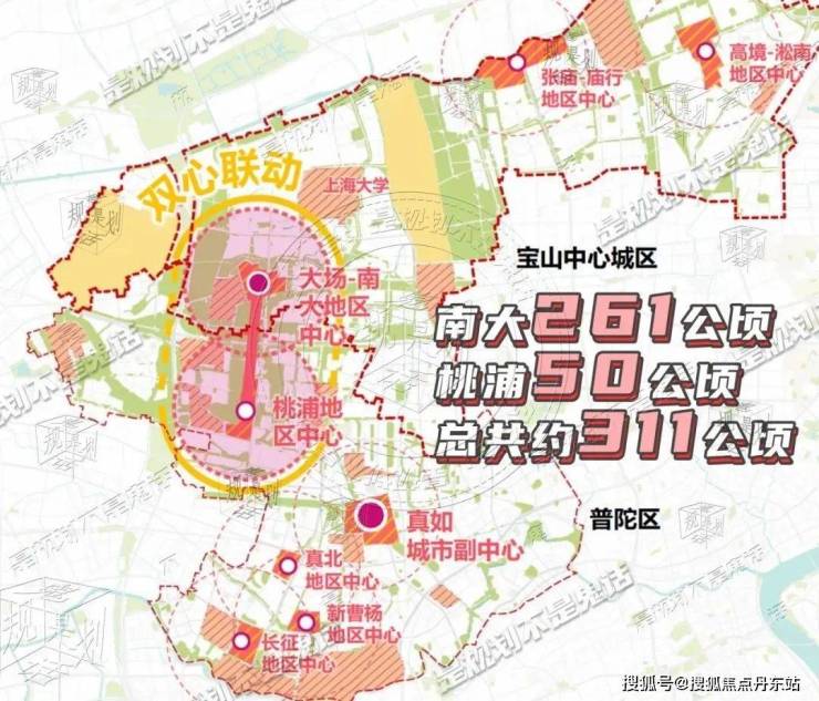 2024上海保利海上瑧悦(保利海上瑧悦)首页网站楼盘详情-户型配套(图41)