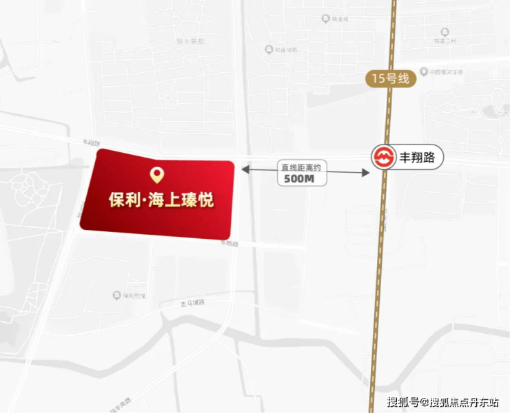 2024上海保利海上瑧悦(保利海上瑧悦)首页网站楼盘详情-户型配套(图42)