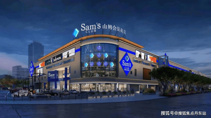 2024上海保利海上瑧悦(保利海上瑧悦)首页网站楼盘详情-户型配套(图43)