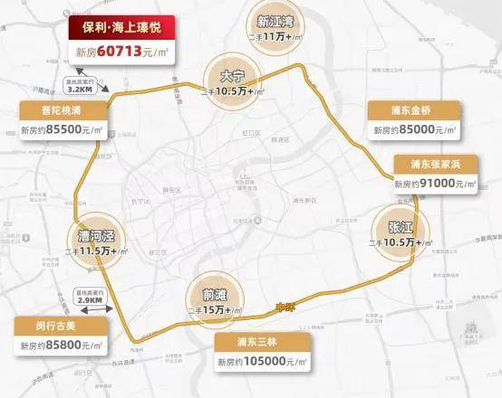 『保利海上瑧悦』2024网站-保利海上瑧悦祥情-上海房天下(图20)