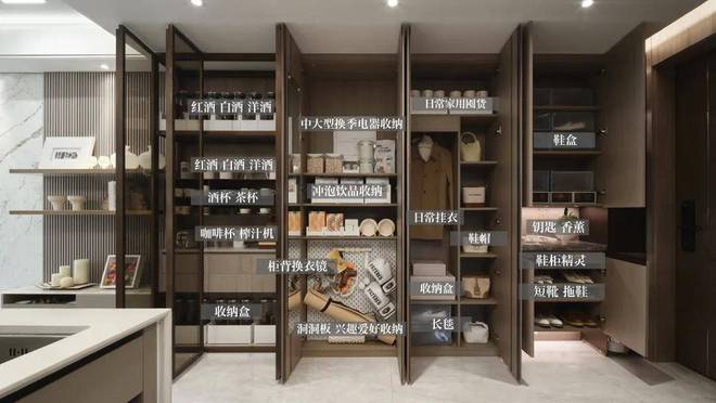 『保利海上瑧悦』2024网站-保利海上瑧悦祥情-上海房天下(图30)