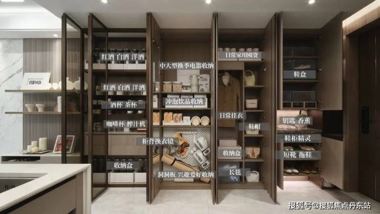 保利海上瑧悦首页网站-保利海上瑧悦2024年最新价格丨户型-生活配套-楼盘地址(图29)