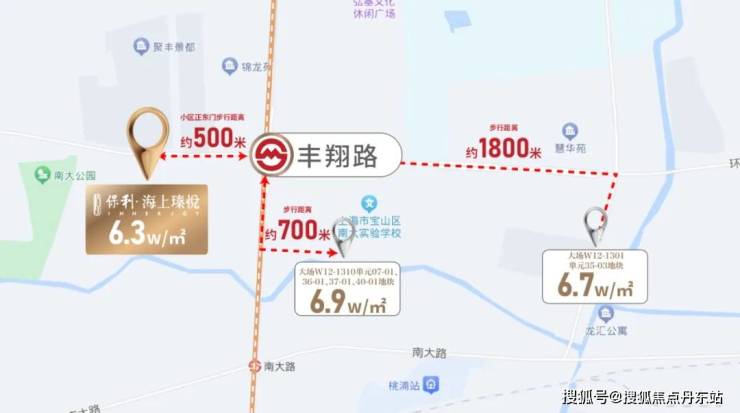 保利海上瑧悦首页网站-保利海上瑧悦2024年最新价格丨户型-生活配套-楼盘地址(图38)