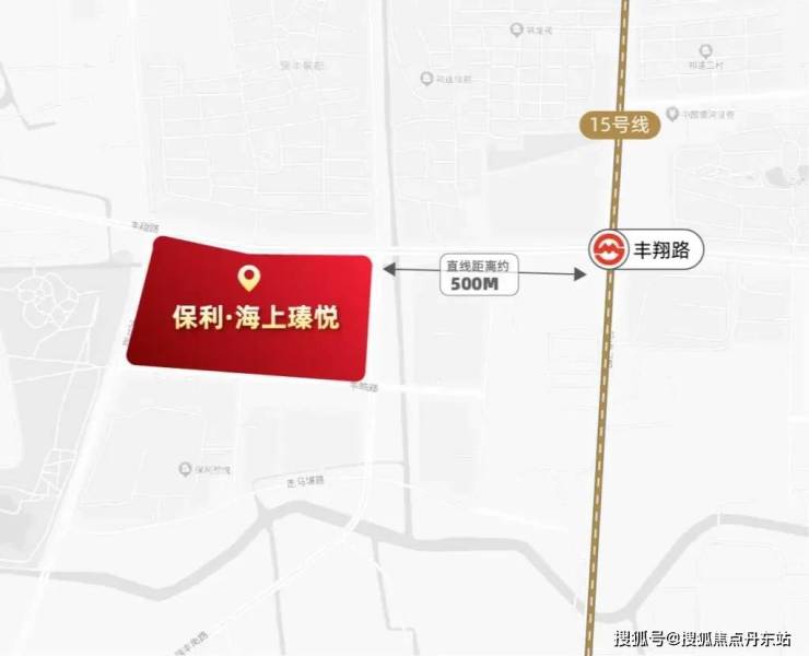 保利海上瑧悦首页网站-保利海上瑧悦2024年最新价格丨户型-生活配套-楼盘地址(图43)