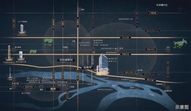 Im（中国体育）：广州南方智媒大厦2024网站-南方智媒大厦楼盘-广州房天下(图2)