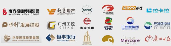 Im（中国体育）：广州南方智媒大厦2024网站-南方智媒大厦楼盘-广州房天下(图5)