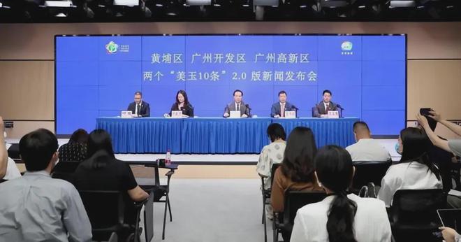 Im（中国体育）：广州南方智媒大厦2024网站-南方智媒大厦楼盘-广州房天下(图4)