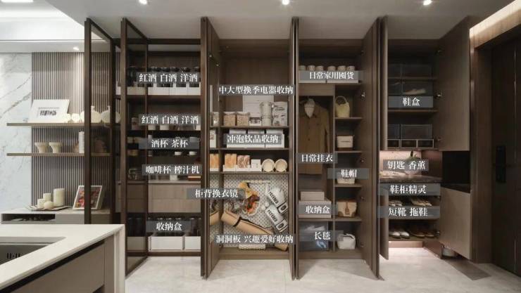 保利海上瑧悦-保利海上瑧悦售楼处(2024)楼盘详情-房价-户型-容积率-小区环境(图26)