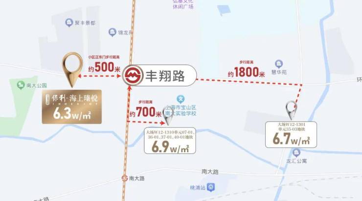 保利海上瑧悦-保利海上瑧悦售楼处(2024)楼盘详情-房价-户型-容积率-小区环境(图35)