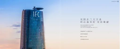 广州「越秀·珠实天悦海湾』网站-2024最新房价丨最新详情(图5)