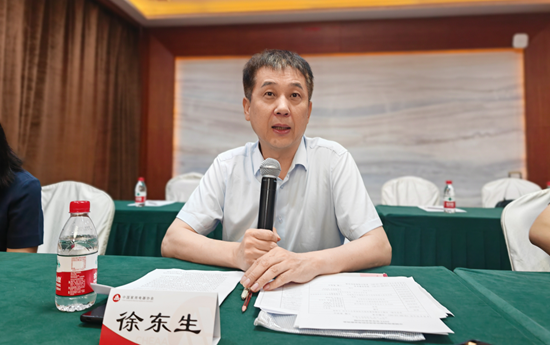 洗衣机专委会2024年会：技术、材料、趋势与洞察(图3)