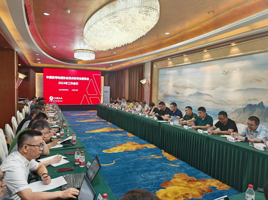 洗衣机专委会2024年会：技术、材料、趋势与洞察(图8)