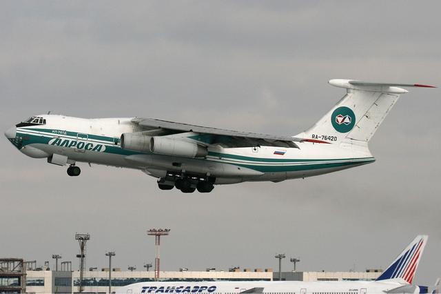 网传S-400导弹空运伊朗大战前先强化防空中东局势升级的应对之策(图2)