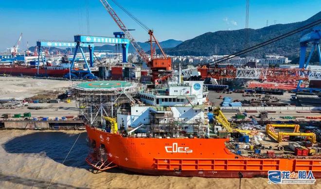 舟山中远海运重工上半年修理改装业务再添新绩(图4)