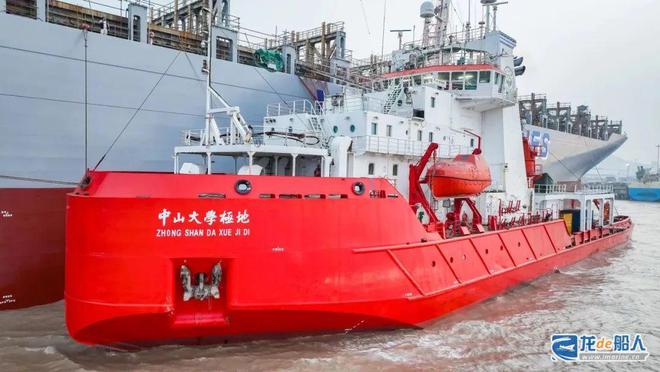 舟山中远海运重工上半年修理改装业务再添新绩(图3)