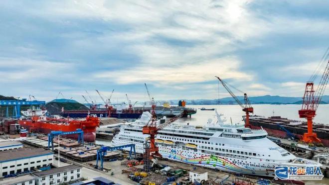 舟山中远海运重工上半年修理改装业务再添新绩(图8)