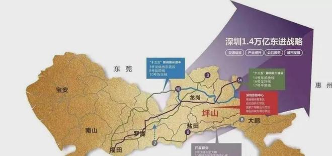 2024最新深圳招商玺悦台售楼处(通知)楼盘简介房价-户型配套(图4)