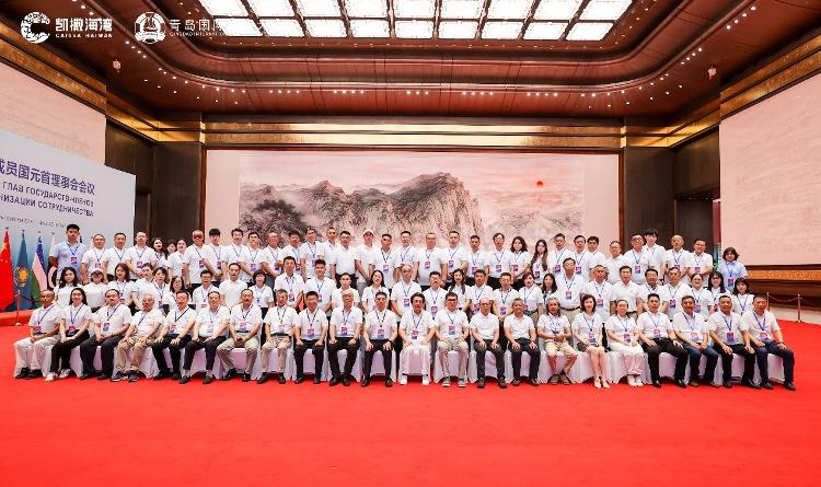 共赴“海洋之约”2024青岛国际游艇展开幕(图1)