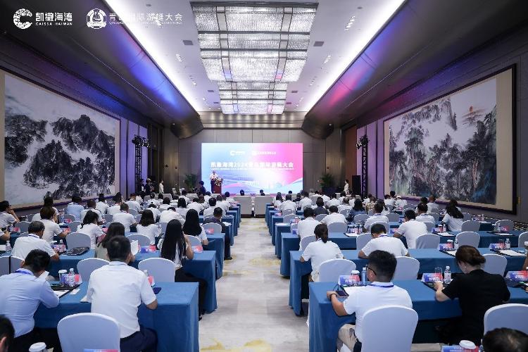 共赴“海洋之约”2024青岛国际游艇展开幕(图4)