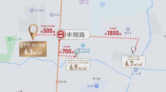 保利·海上瑧悦@2024网站丨保利·海上瑧悦丨楼盘详情(图26)