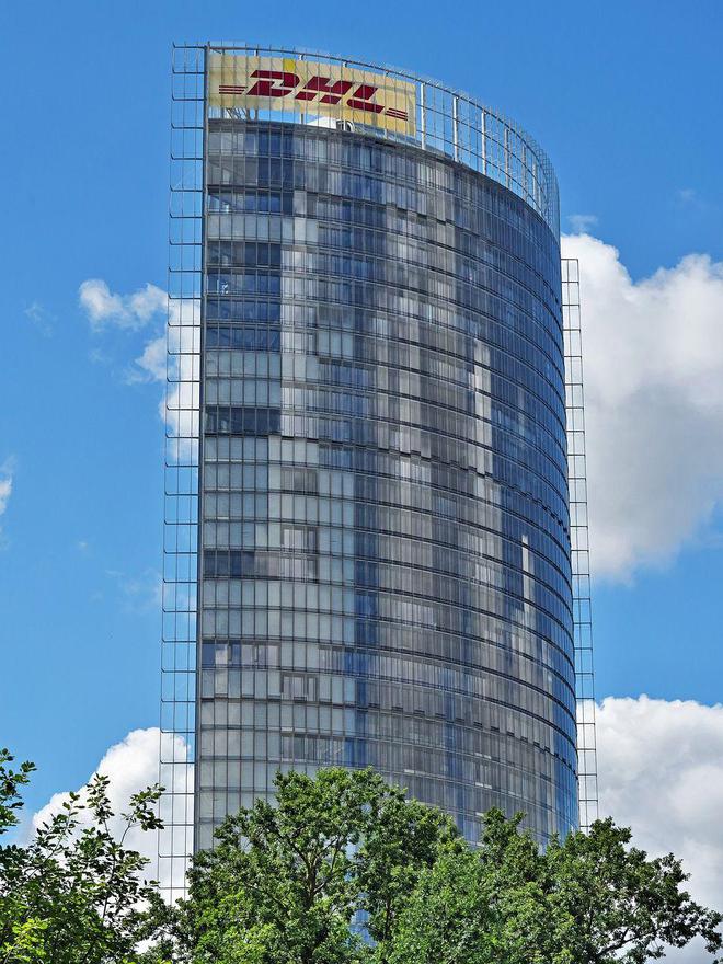 Im体育网站：回落与复苏：从DHL二季度财报里看2024跨境电商全球货运业务(图1)