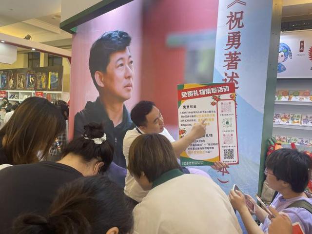 去有章的地方！从单展位40套章到活字印刷体验的全景指南上海书展2024(图7)