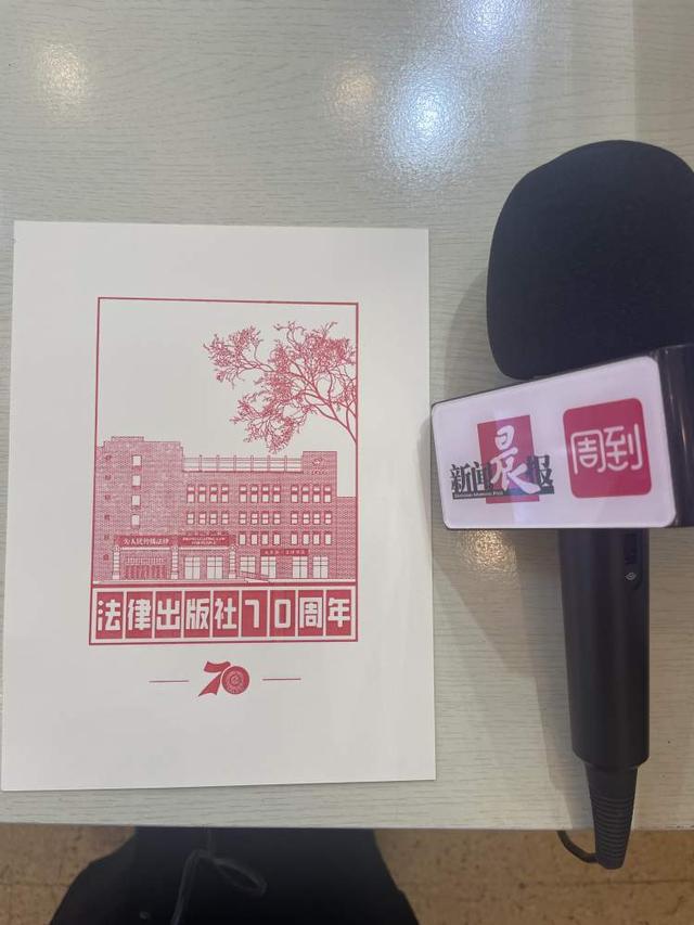 去有章的地方！从单展位40套章到活字印刷体验的全景指南上海书展2024(图11)