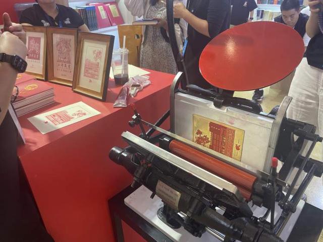 去有章的地方！从单展位40套章到活字印刷体验的全景指南上海书展2024(图10)