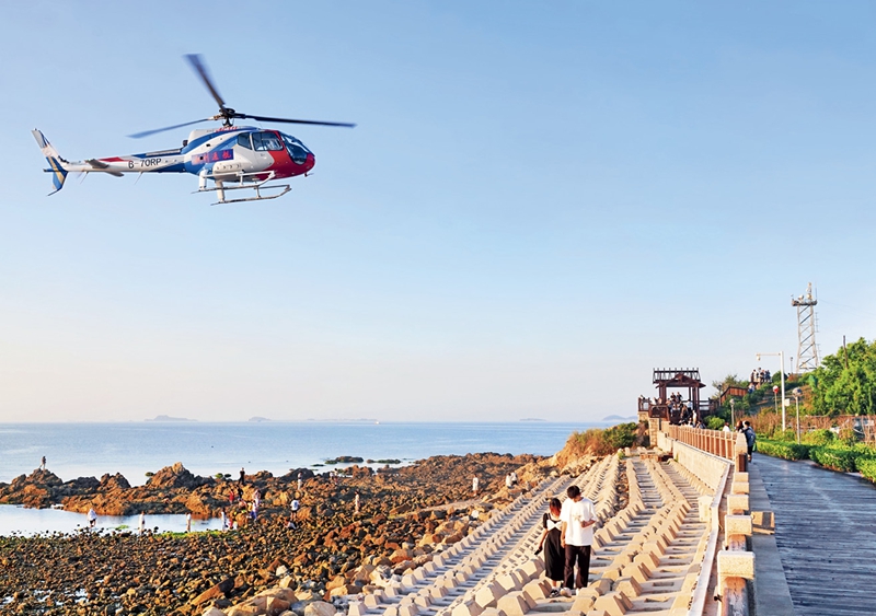 Im（中国体育）：低空经济：科技之翼护航新赛道(图2)