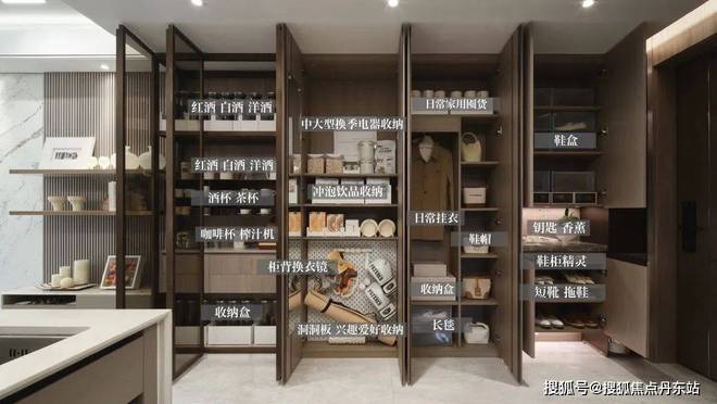 Im（中国体育）：『』保利海上瑧悦2024网站-保利海上瑧悦售楼处最新详情(图30)