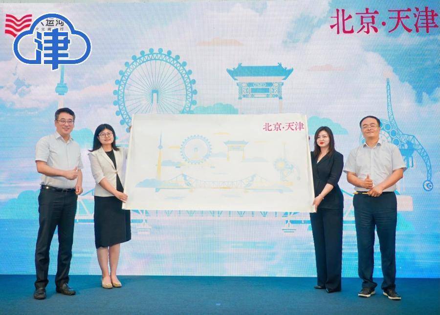 Im体育网站：别样风情看海运——2024年大运河文化阅读行走进天津(图3)