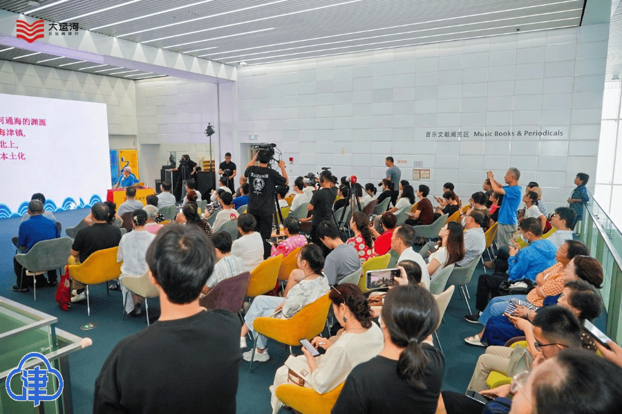 Im体育网站：别样风情看海运——2024年大运河文化阅读行走进天津(图5)