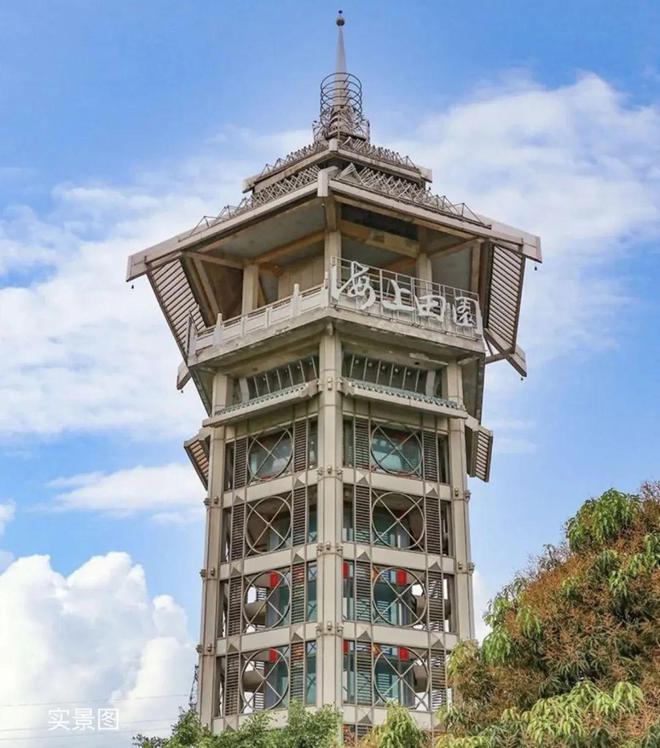 Im（中国体育）：会展湾雍境售楼处2024年公告会展湾雍境售楼中心最新简介(图13)