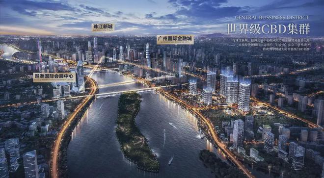 2024合景臻溋名铸售楼处电线售楼中心一文读懂(图5)