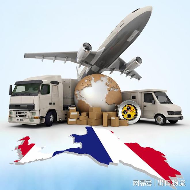 Im体育网站：广州海运调味料食品出口到泰国双清包税包派送到门的物流(图2)