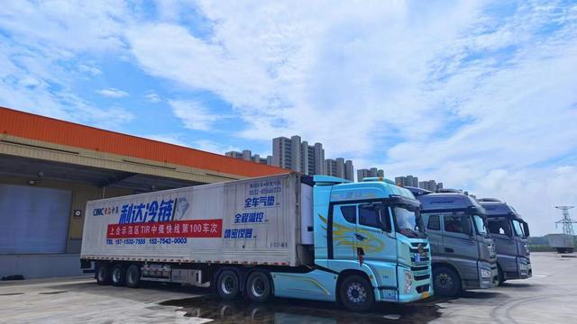 Im（中国体育）：2024年青岛入选国家货运枢纽支持城市产业升级(图4)