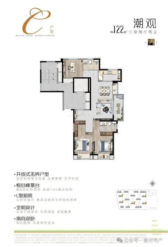 Im体育网站：上实望海售楼处2024网站-上实望海楼盘详情-上海房天下(图9)